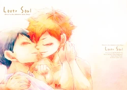 [Parade (Isoya Kashi)] Lover Soul (Haikyuu!!) [Digital]