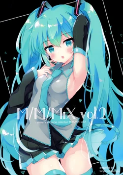 (Akihabara Chou Doujinsai) [Toripuru Mogumogu. (Shizuri)] M/M/MiX Vol. 2 (Various)