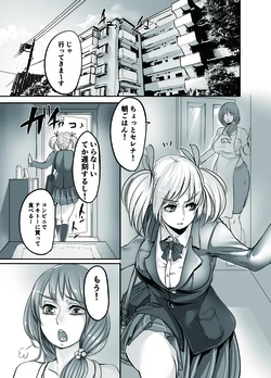 Azure Lily Garden (3) [No such agency]