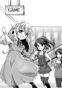 shinenkan [Status Effect Game Book] A Tale of Mother and Daughter Transformation