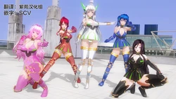 [Twitter] [Kouno-san] Maid Ranger Arc's [Chinese] [紫苑x这很恶堕汉化组]