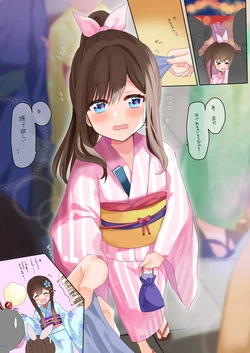 [Pixiv] Piyopoyo@お仕事募集中 (42956154)