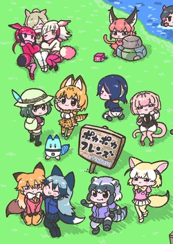 [TINY LIFE (Kotobuki)] Pokapoka Friends (Kemono Friends) [Chinese] [殺之星漢化組] [Digital]