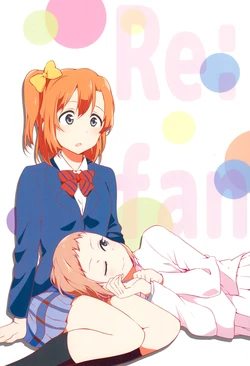 (Bokura no Love Live! 9) [Tonikakuushi (Ichihi)] Re:fan (Love Live!)