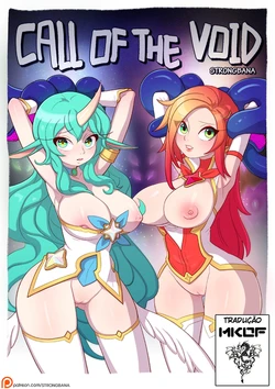 Call of the Void - PT BR