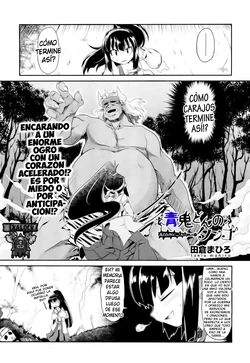 [Takura Mahiro] Aooni-don no Tango | Blue Ogre's Tango (COMIC AUN 2012-09) (Spanish) [kalock] [Decensored]