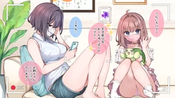 [満開開花] 催眠で💙家族でＨな♥ちゅーばー生活〜