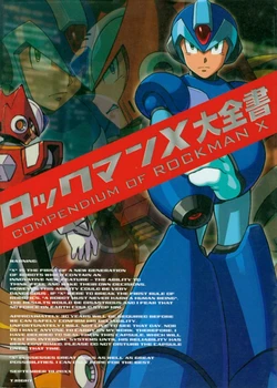 Compendium of Rockman X