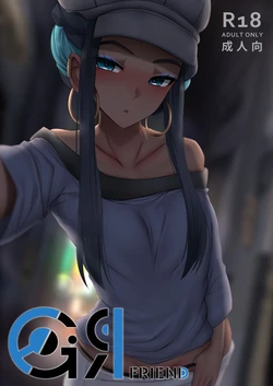 [Ginhaha] Girl friend (Pokemon Sword and Shield) [Portuguese-BR]