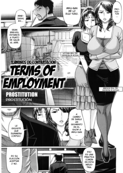 [Chiba Toshirou] Koukan Jouken | Terms of Employment (Koushoku Glamorous) [Spanish] [Elmoedela8]