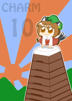 [Fumin Bein (bkub)] CHARM Vol. 10 (Touhou Project) [English]