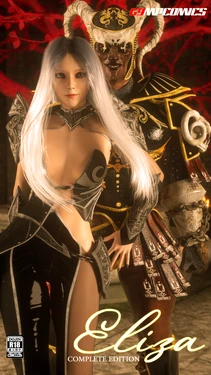 [G9MPcomics] Eliza - Complete Edition