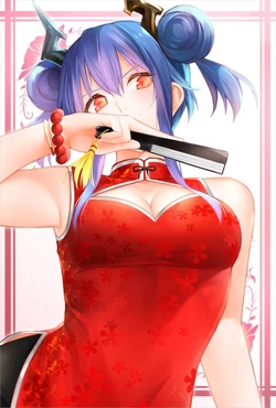 Artist - Kitagawa Onitarou