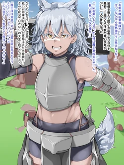 [Haraki] Isekai de Yuusha ni Natta kedo Taoshita Teki ga Otokonoko ni Natte Kaette Kurunda ga