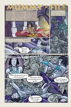 Mummy-Files [Ian Hanks] [Gay] [Twinks] [Older Men]