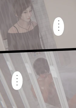 《老汉》第三章