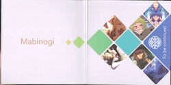 [Weijinzhimeng (Various)] To be continued (mabinogi) [Chinese]