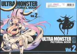Ultra Monster Pictorial Book Vol.2 (Kaiju Girls, Ultraman) [Japanese]