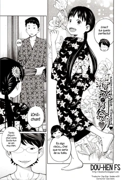 [Tsubaki Jushirou] Yukata de Omatsuri | Festival en yukata (Aimai Diary) [Spanish] [Dou-Hen FS]