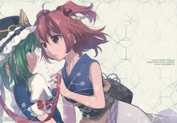 (C92) [Rengeza (Inui Nui)] Ground Sentimental Platonic (Touhou Project)