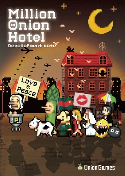 [Kurashima Kazuyuki] Million Onion Hotel Development Artbook