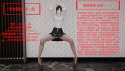 [圣剑EX咖喱棒] 母女爱奴 [Chinese]