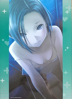 Rinko Kobayakawa Letter