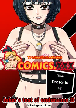 [Kinkymation] Joker's test of endurance II - The Doctor is in! (Persona 5) [Spanish]