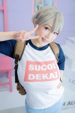 Kaho Shibuya - Uzaki-Chan