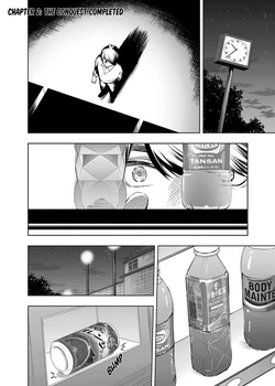 [Kosmos β] Gotoubun no Hanayome β Ch.2 (Gotoubun no Hanayome) [English]