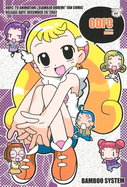 (C63) [BAMBOO SYSTEM (TACKE-SHiKi)] ODFC (Ojamajo Doremi)