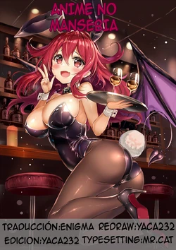 [Mahjong Yugen Co. Ltd 58 (Tabigarasu)] Seiso Bitch Control [Spanish] [Anime No Mansebia]