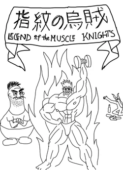 [trej101] Legend of the Muscle Knights