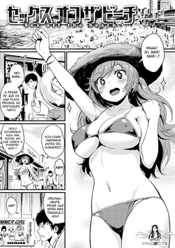 [Kizuka Kazuki] Sex off the beach (Sakari-Matsuri) [Spanish] [Digital]