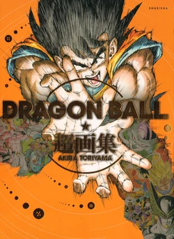 DRAGON BALL Super Art Collection AKIRA TORIYAMA (Chōgashū) [High Quality] Ver.02