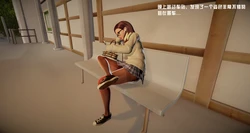 没赶上末班车的眼镜娘