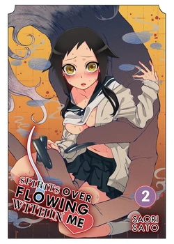 [Satou Saori] Onaka ni Ippai, Ayakashi no Tane Vol. 2 | Spirits Overflowing Within Me Vol. 2 [English] [Decensored] [Digital]