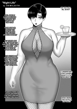 [Lucifear] NTR Night Life [English]