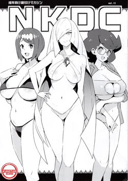 (C96) [Funi Funi Lab (Tamagoro)] NKDC Vol. 11 (Pokémon) [Spanish] [Kunstler Scans]