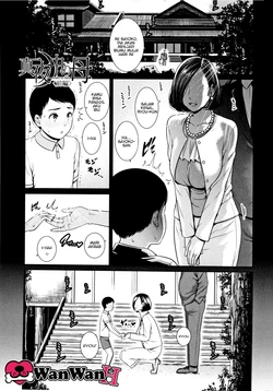 [gonza] Mayonaka no Haha <Zenpen> (Kaa-san to Sex ni Oboreru) [Indonesian] {WanWanEcchi}