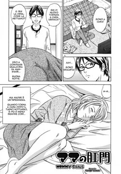 [Tange Suzuki] Mama no Koumon | Il culo di mamma (Mama to Oshiri to Koumon to...) [Italian]