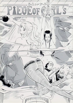 [Busou Megami (Kannaduki Kanna)] PIECE OF GIRL'S ~Shinsekai Hen~ (One Piece)
