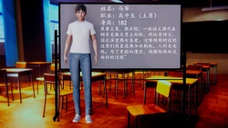 [明夜昙花] 教师刘艳 1-3