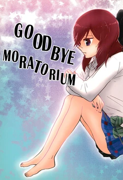 (C89) [Kuusoubune (Kurage Modoki)] Sayonara Moratorium | Goodbye Moratorium (Love Live!) [English] [rudytudysubs]