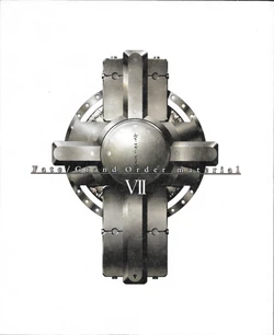 Fate Grand Order material VII Page234~450