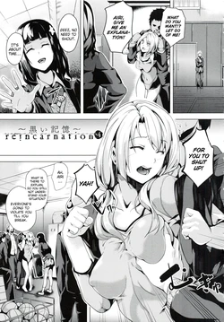 [DATE] reincarnation ~Ubawareta Shoujo no Karada~ Ch. 5 [English] [NHNL]