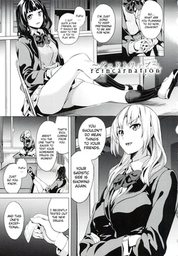 [DATE] reincarnation ~Ubawareta Shoujo no Karada~ Ch. 4 [English] [NHNL]