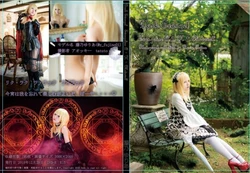 (cosholic24) 闇の福音‐Dark Evangel‐