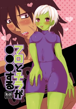 [Cheap x Clown (Touji)] Broly and Cheelai Do... It (Dragon Ball Super)