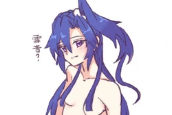 [Pixiv] kumo (49078290)